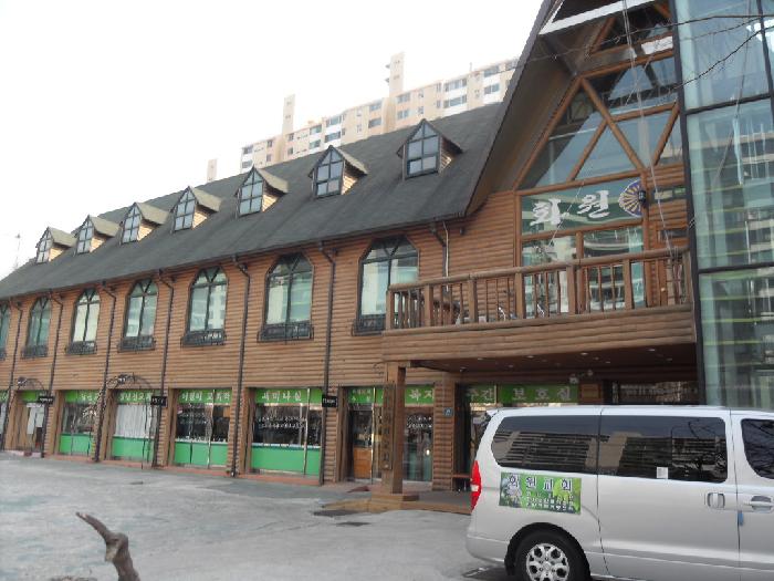 화원요양원 이미지 4