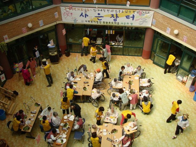 사은의집 이미지 10