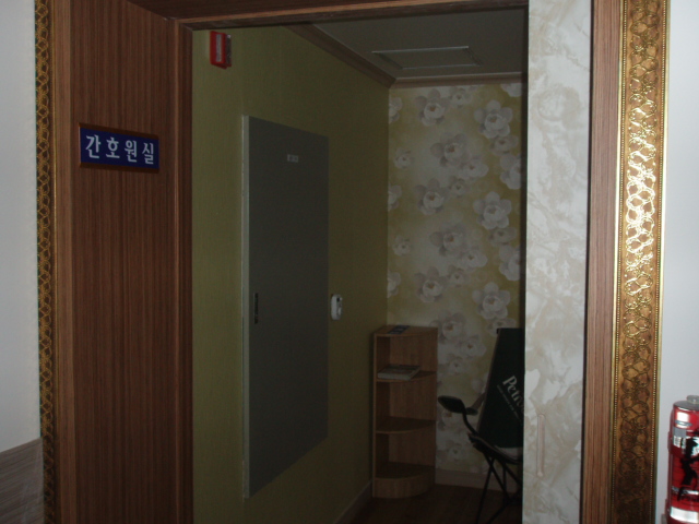 중앙행복요양원 이미지 5