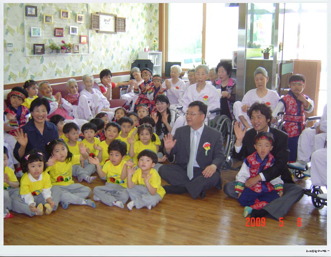 평안의집소규모요양시설 이미지 15