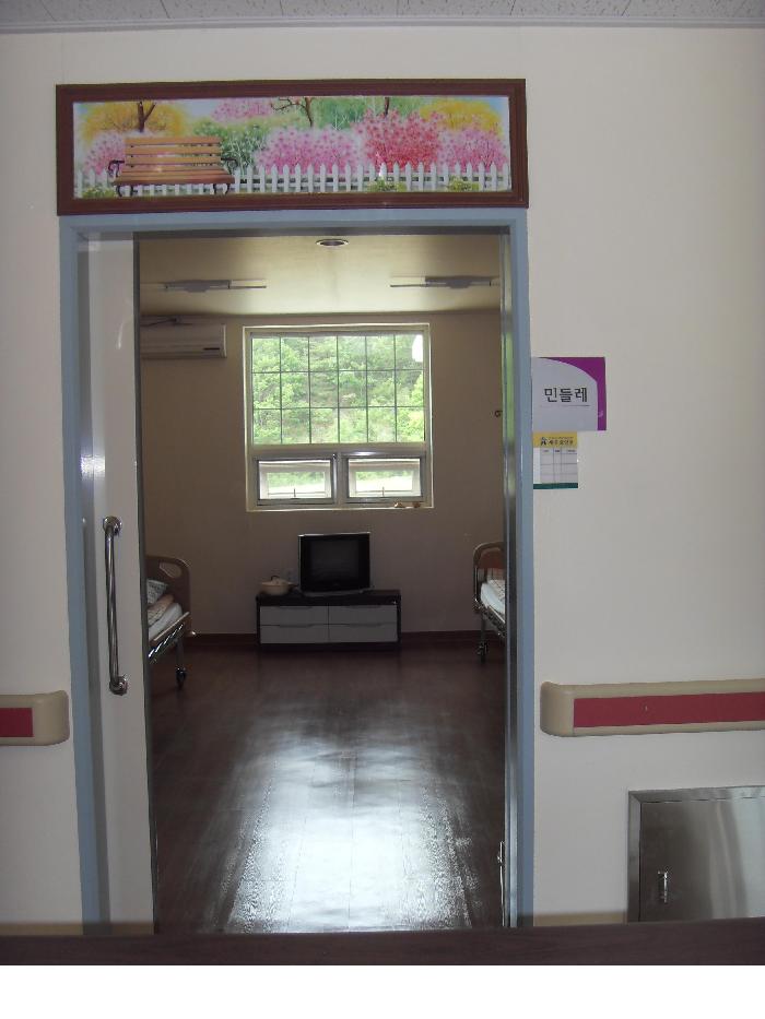 재우요양원 이미지 3