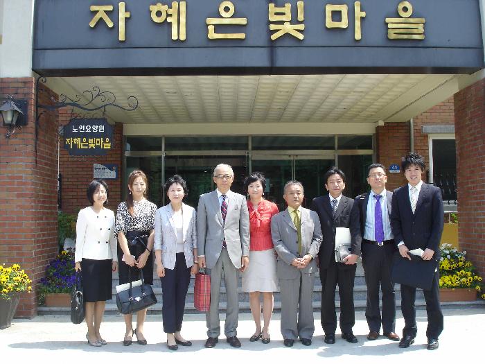 자혜은빛마을 이미지 2