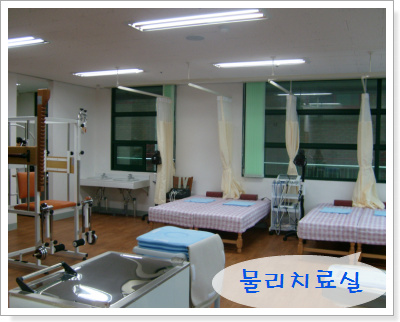 송암노인요양원 이미지 5