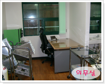 송암노인요양원 이미지 4