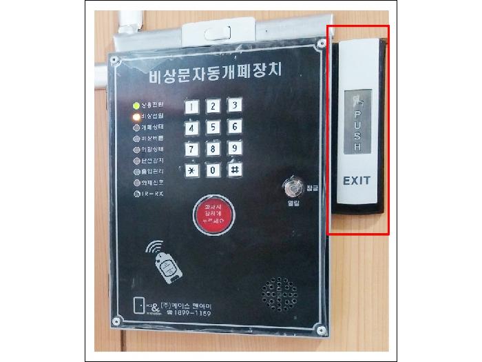 바라밀실버하우스 이미지 30