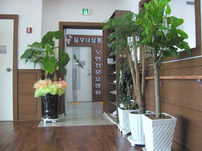 동우너싱홈 이미지 11