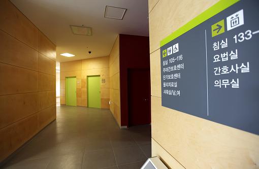 안동병원전문요양센터 이미지 20
