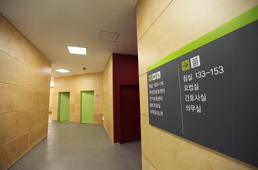 안동병원전문요양센터 이미지 18