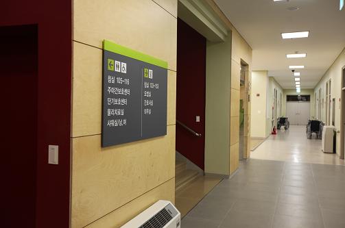 안동병원전문요양센터 이미지 13