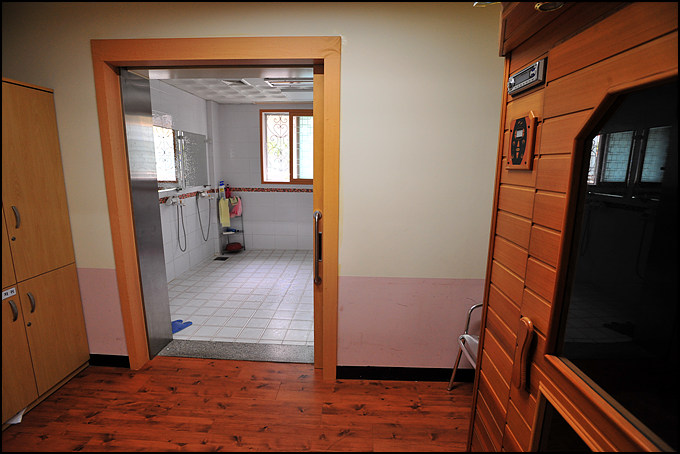 샤미나드의 집 이미지 21