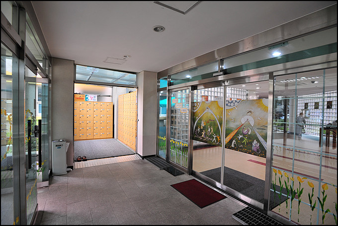 샤미나드의 집 이미지 15