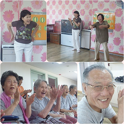 해피빌요양원 이미지 14