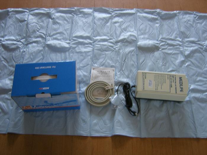 부천삼광전문요양원 이미지 20