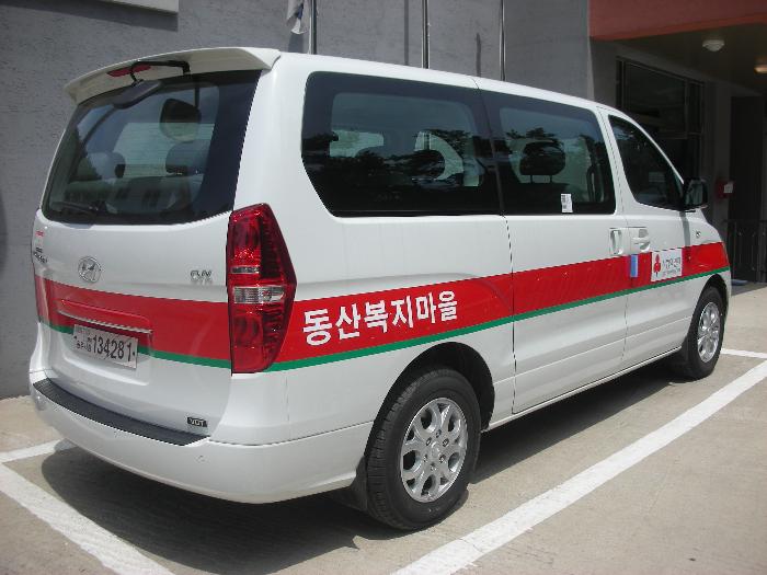 동산복지마을 이미지 22