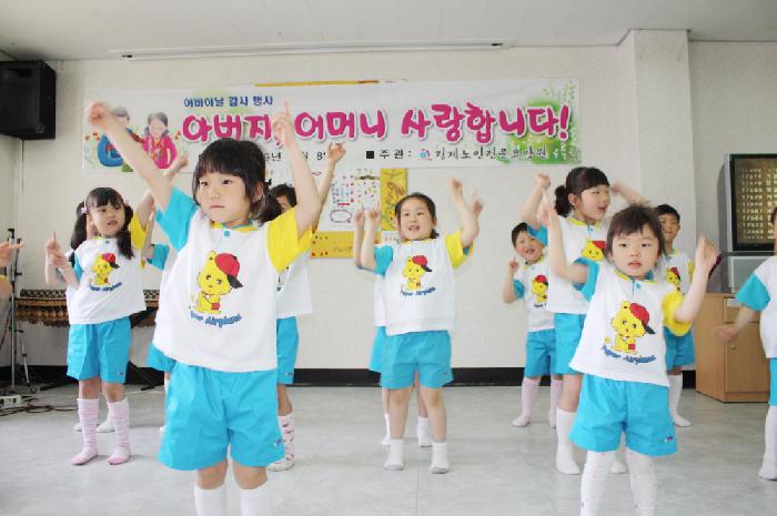 김제노인전문요양원 이미지 33