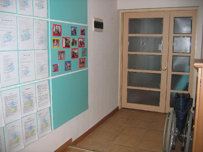 샬롬의집 이미지 18