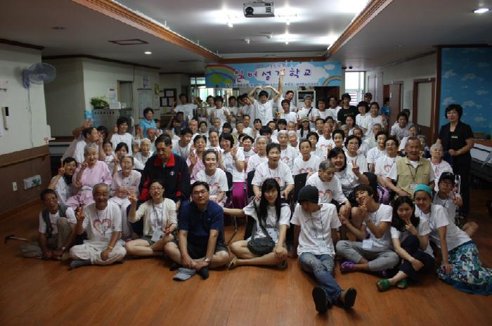 실버홈노인요양원 이미지 14