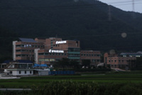 김해보훈요양원