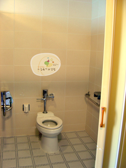 성빈센트노인요양원 이미지 3