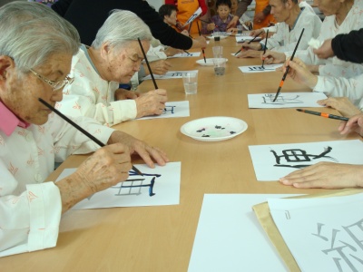 대한간호복지재단 대한간호노인요양원 이미지 31