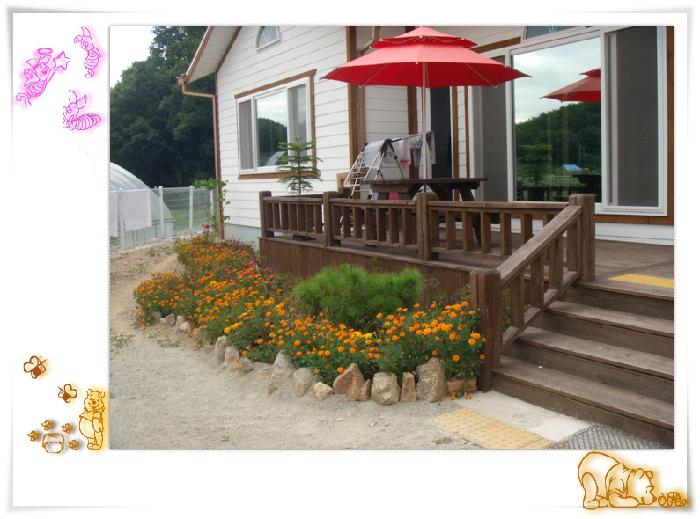 미송요양원 이미지 9