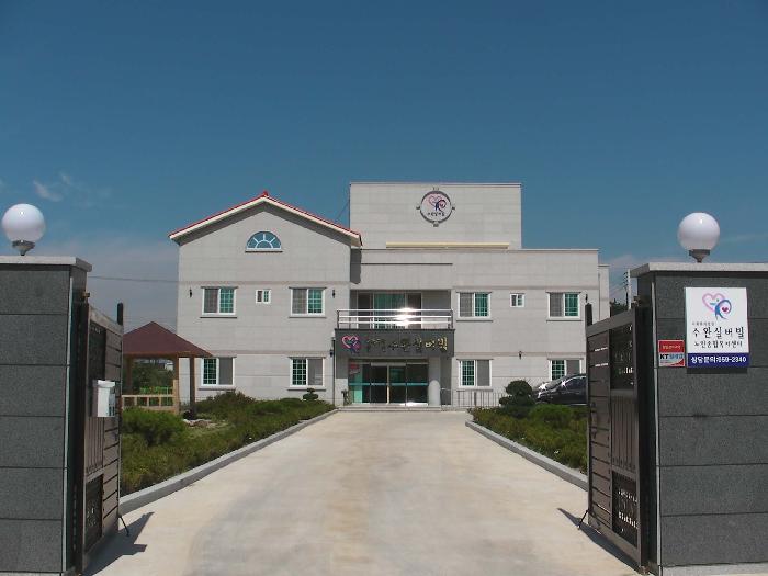 수완실버빌 이미지 10