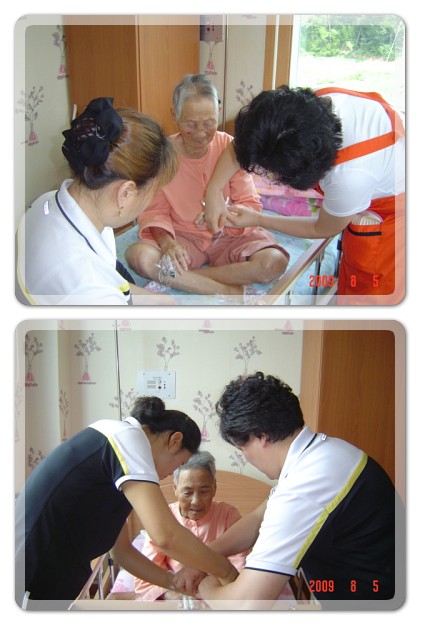 평안의집소규모요양시설 이미지 32