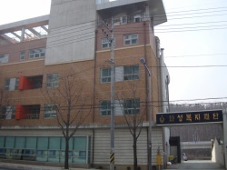 화성전문요양원 이미지 7