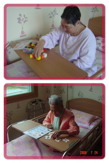 평안의집소규모요양시설 이미지 31