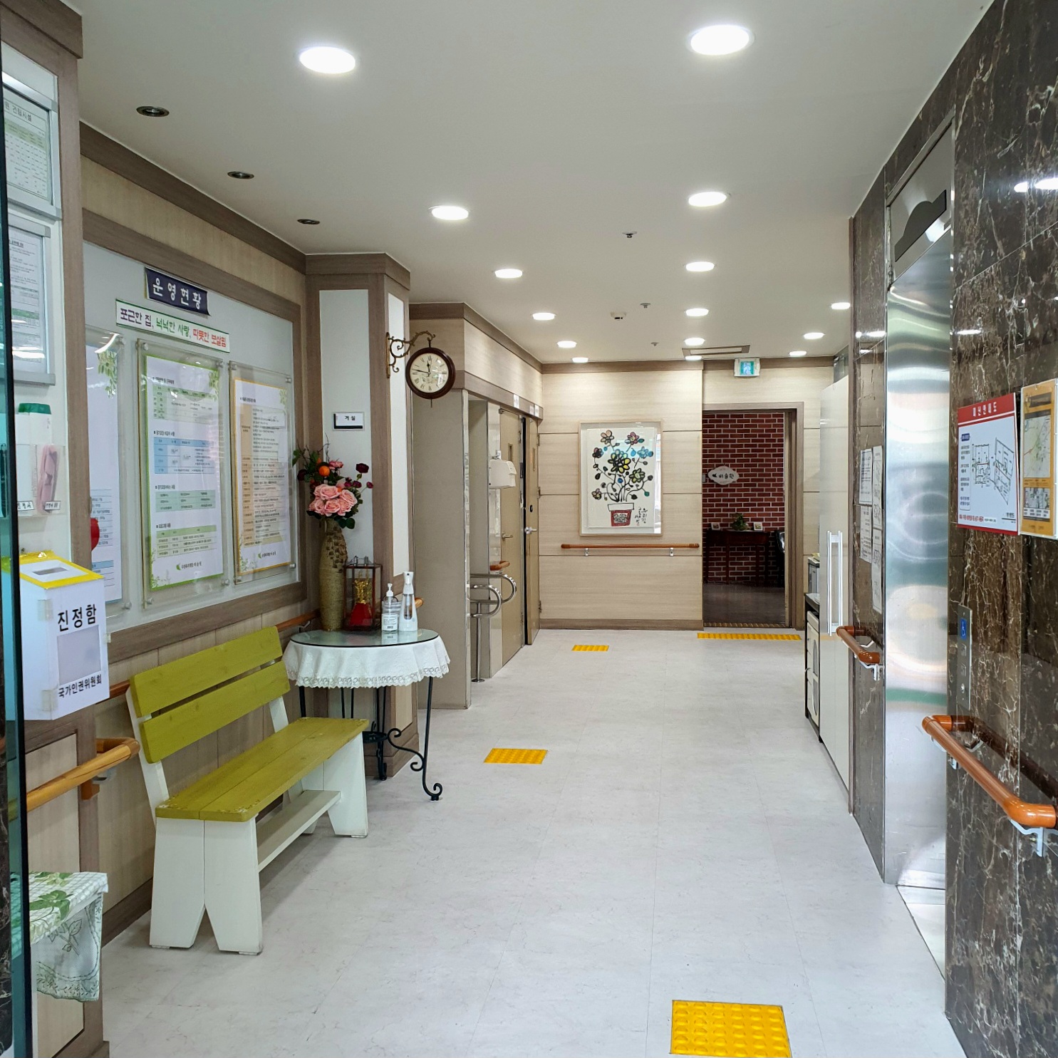 비슬원 이미지 8