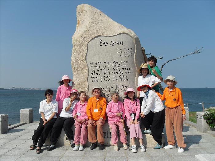 통도사자비원전문요양시설 이미지 9