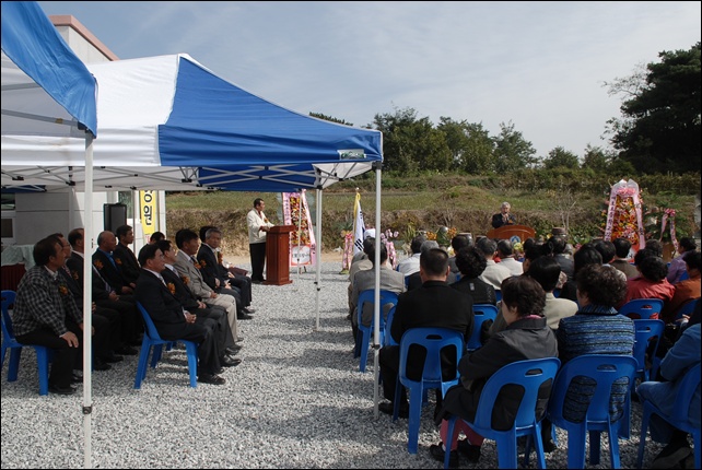 매호요양원 이미지 30