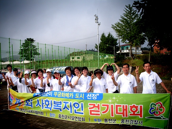 홍천노인전문요양원 이미지 3