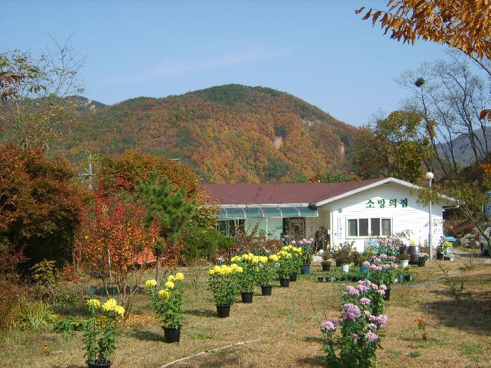 소망의집 이미지 8