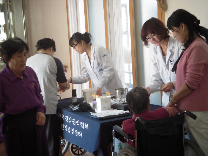 평강소규모요양센터 이미지 20