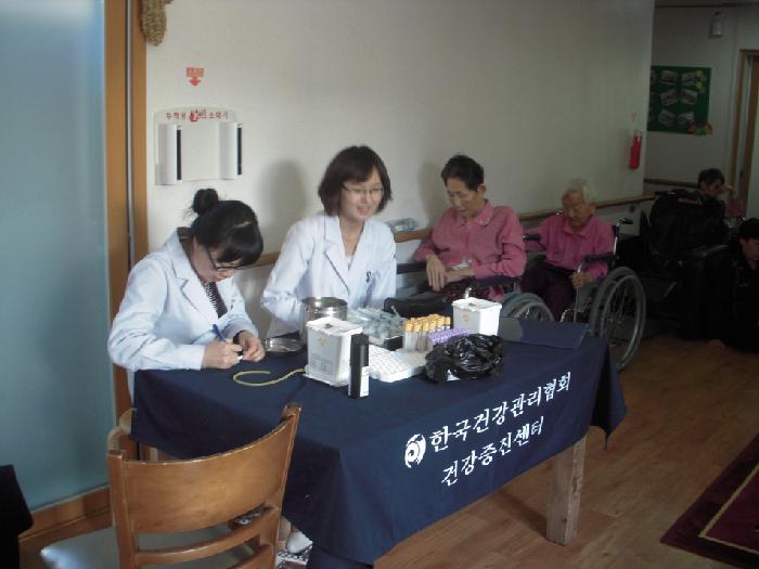 평강소규모요양센터 이미지 19