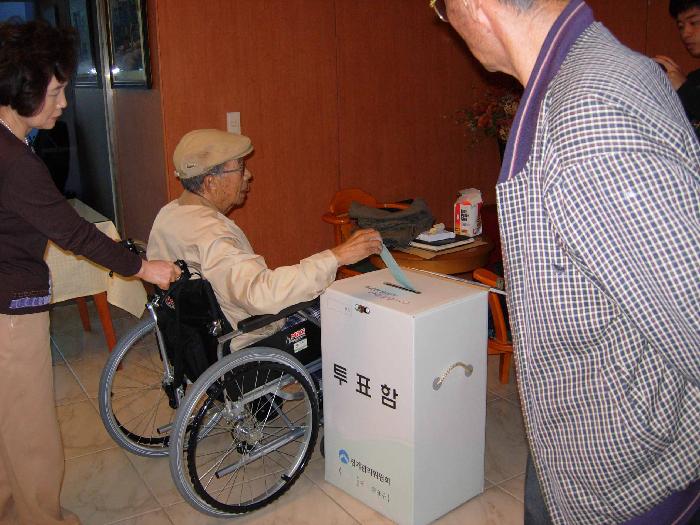 오대산성모요양원 이미지 3