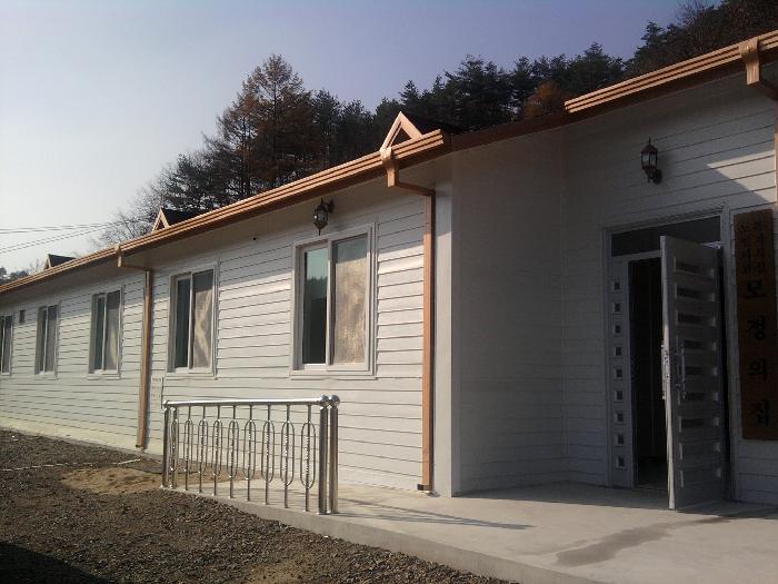 모정의집 이미지 7