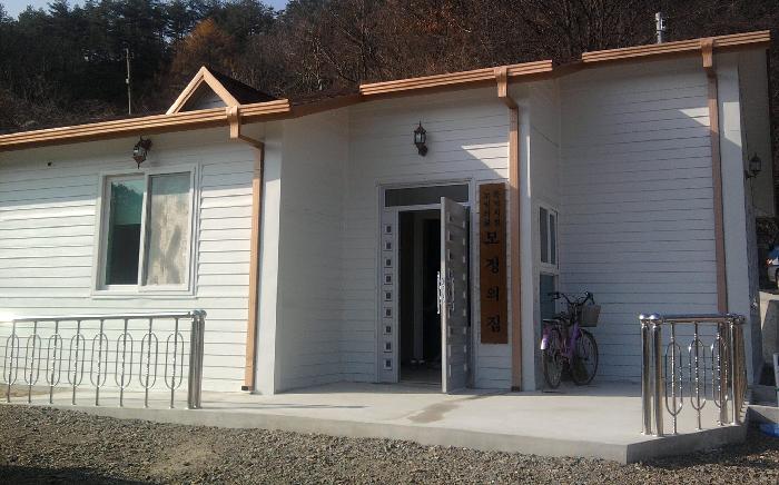 모정의집 이미지 6