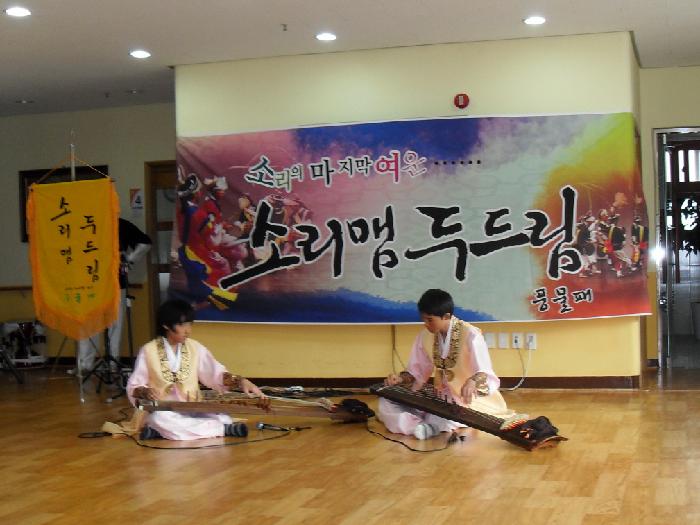 김제가나안요양원 이미지 4