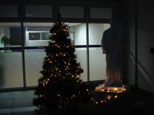 천사의집노인요양원 이미지 9