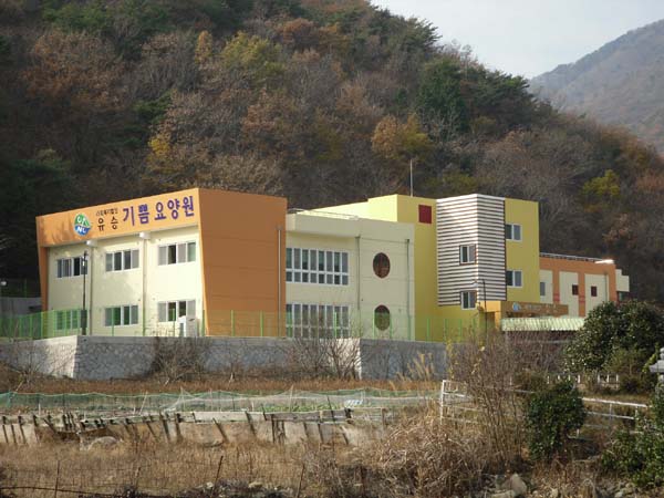 기쁨의집 이미지 10