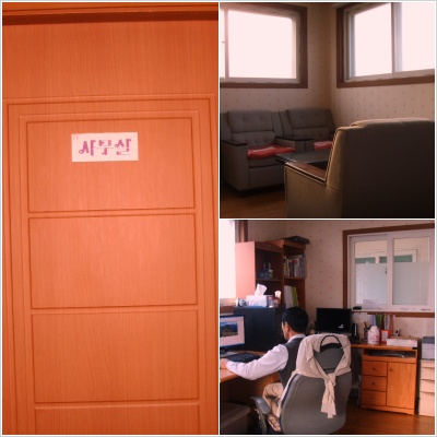 당진 사랑의 집 이미지 8