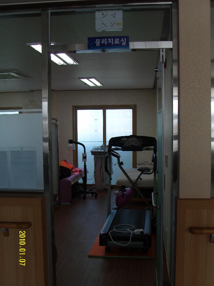 산동복지타운 이미지 10