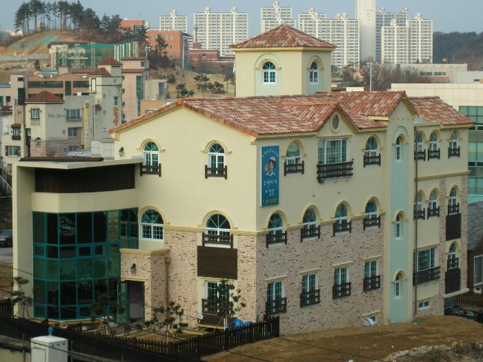 유앤아이너싱홈