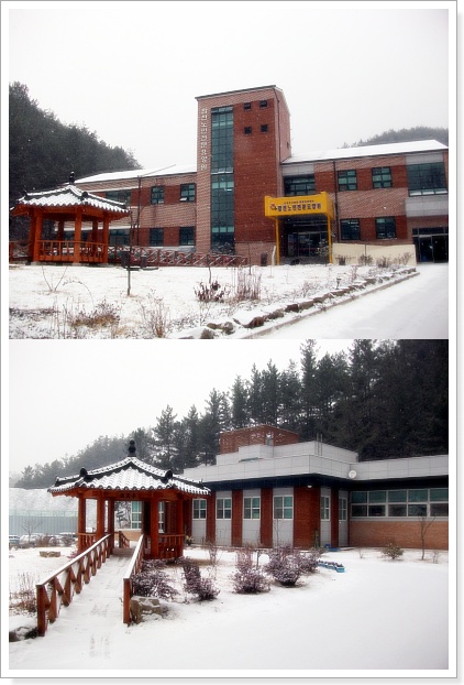 합천노인전문요양원