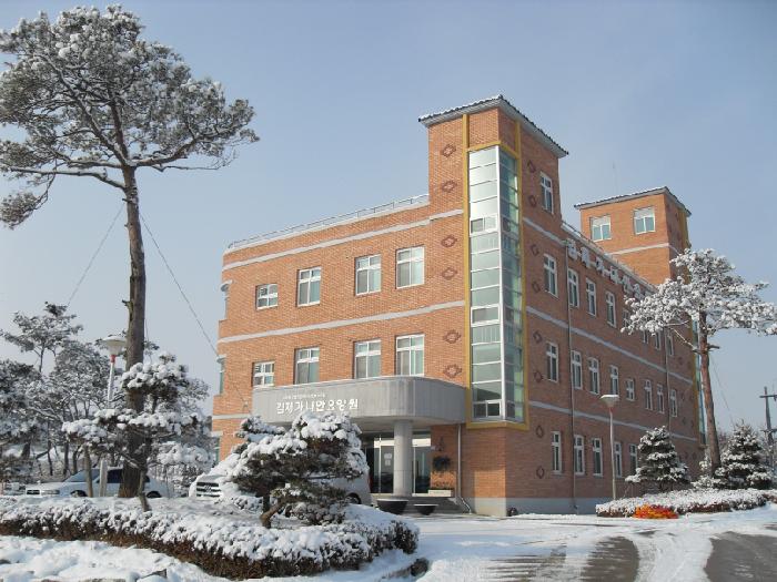 김제가나안요양원 이미지 22