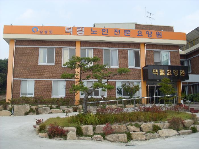 첨단원광실버홈 이미지 15