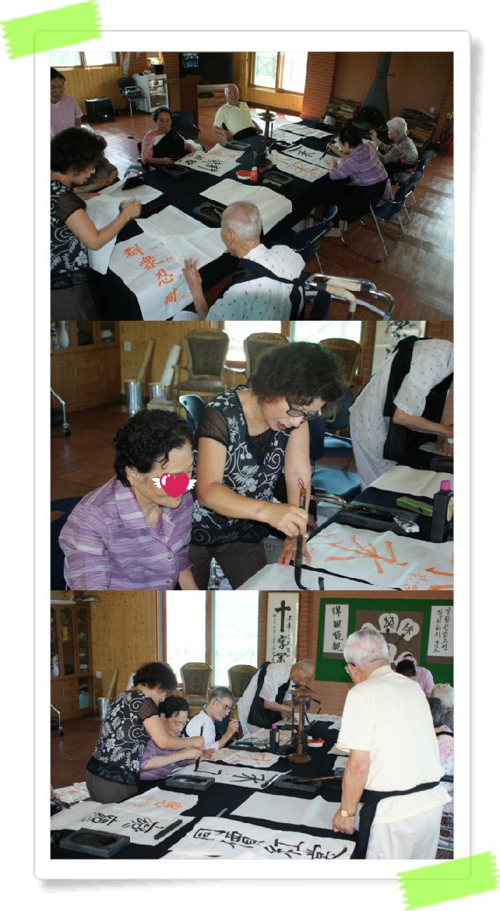 실버힐 하우스 이미지 20