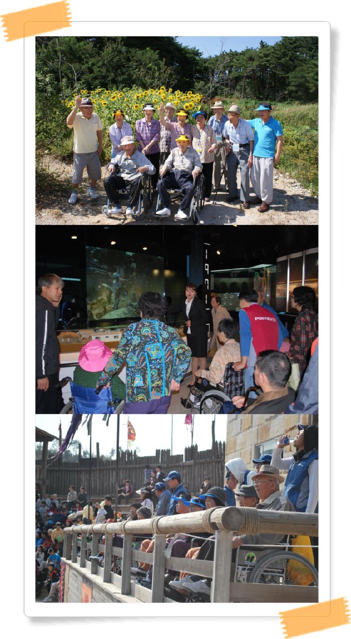 실버힐 하우스 이미지 18